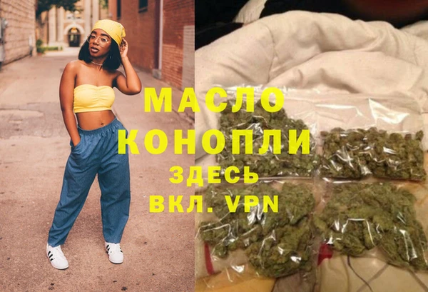 MDMA Premium VHQ Горняк