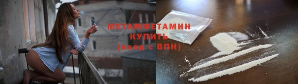 MDMA Premium VHQ Горняк