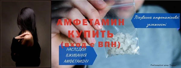 MDMA Premium VHQ Горняк