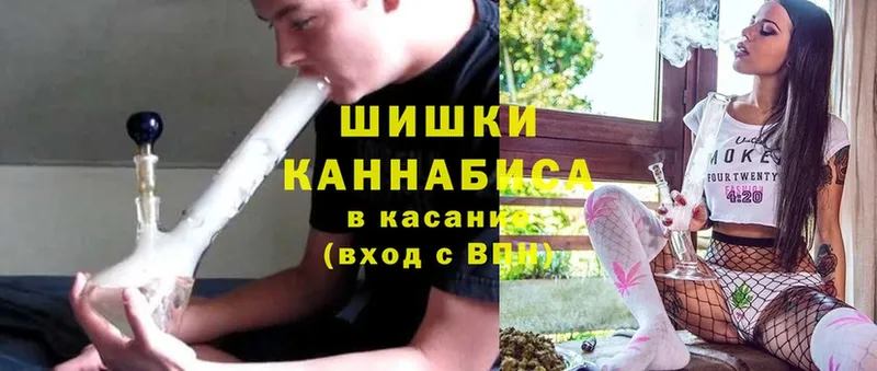 нарко площадка наркотические препараты  Менделеевск  Канабис White Widow 